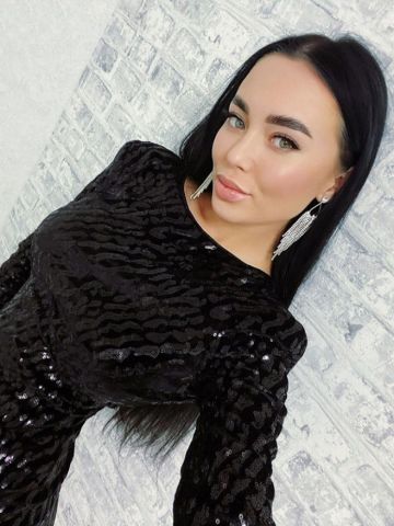 Геля